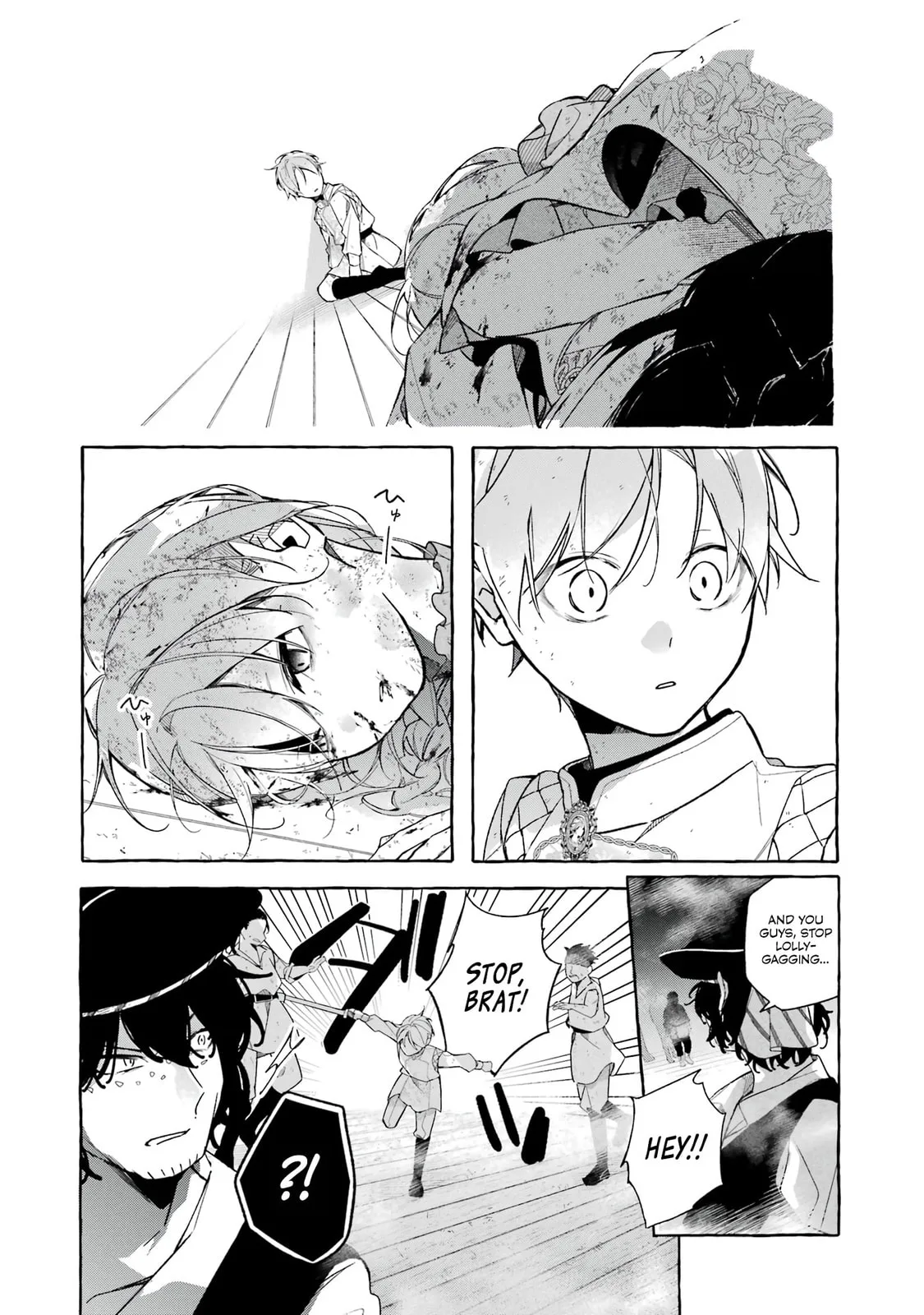 Shiosai No Lily - Chapter 1 - Page 39