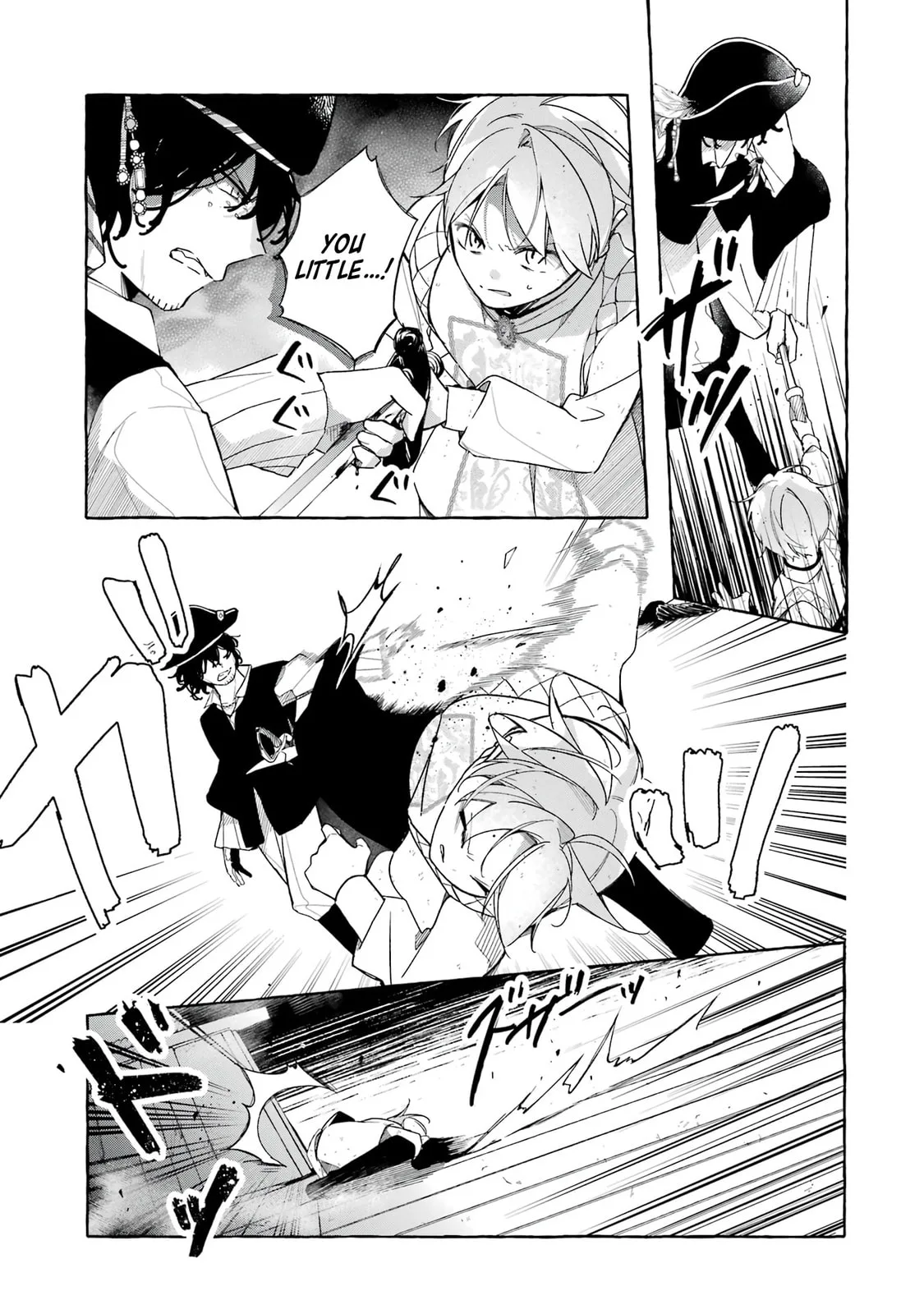Shiosai No Lily - Chapter 1 - Page 40