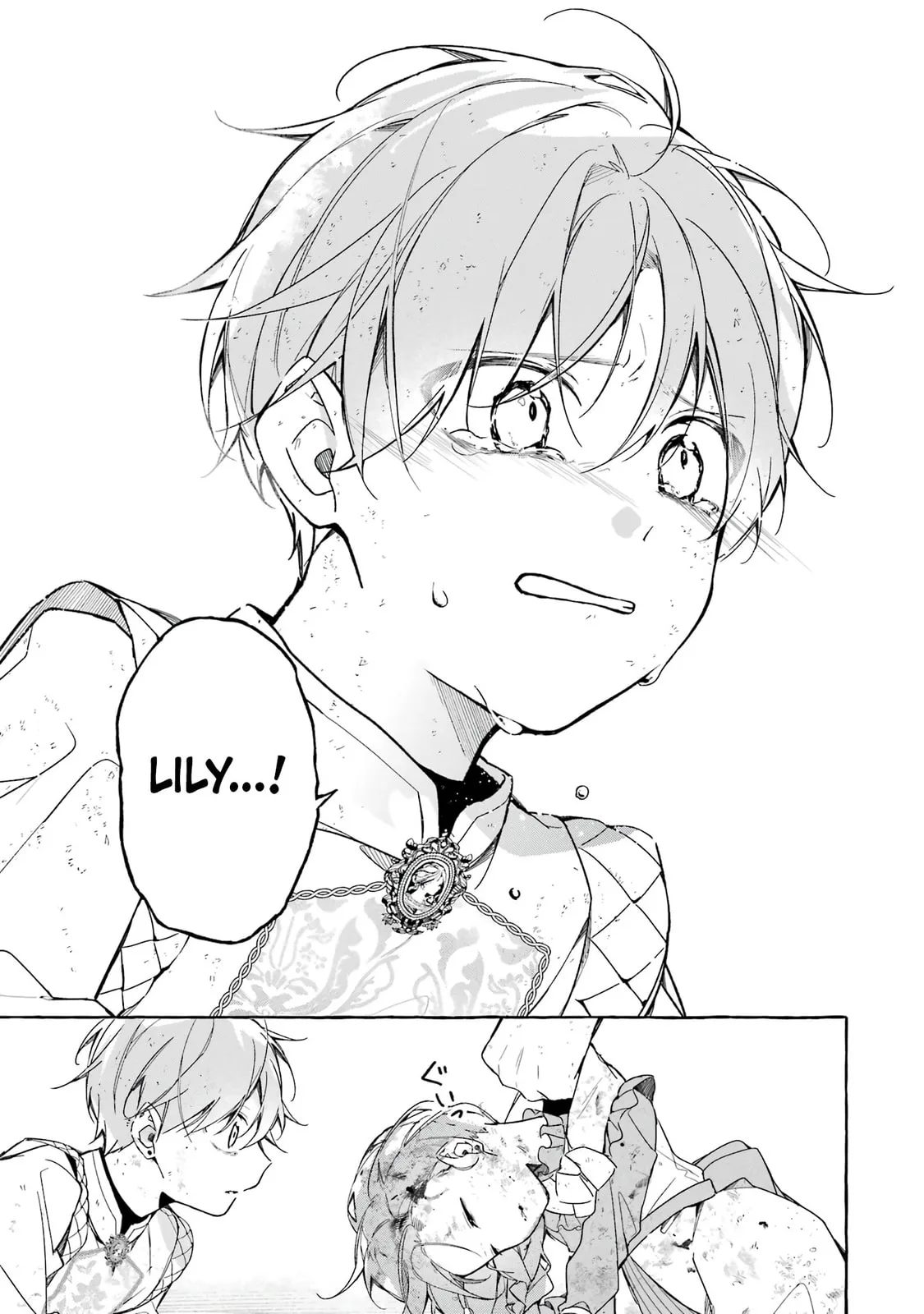 Shiosai No Lily - Chapter 1 - Page 42