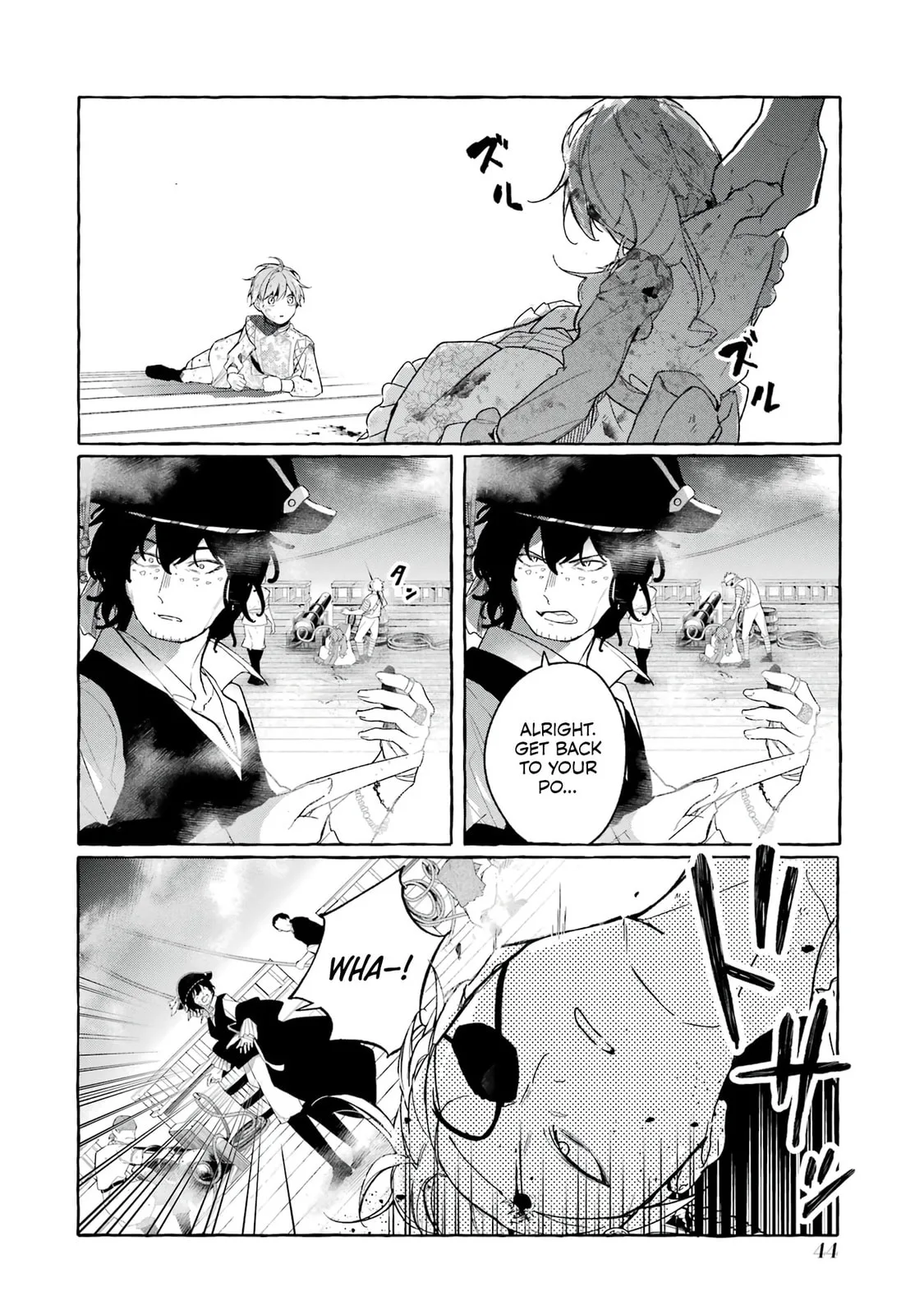 Shiosai No Lily - Chapter 1 - Page 43