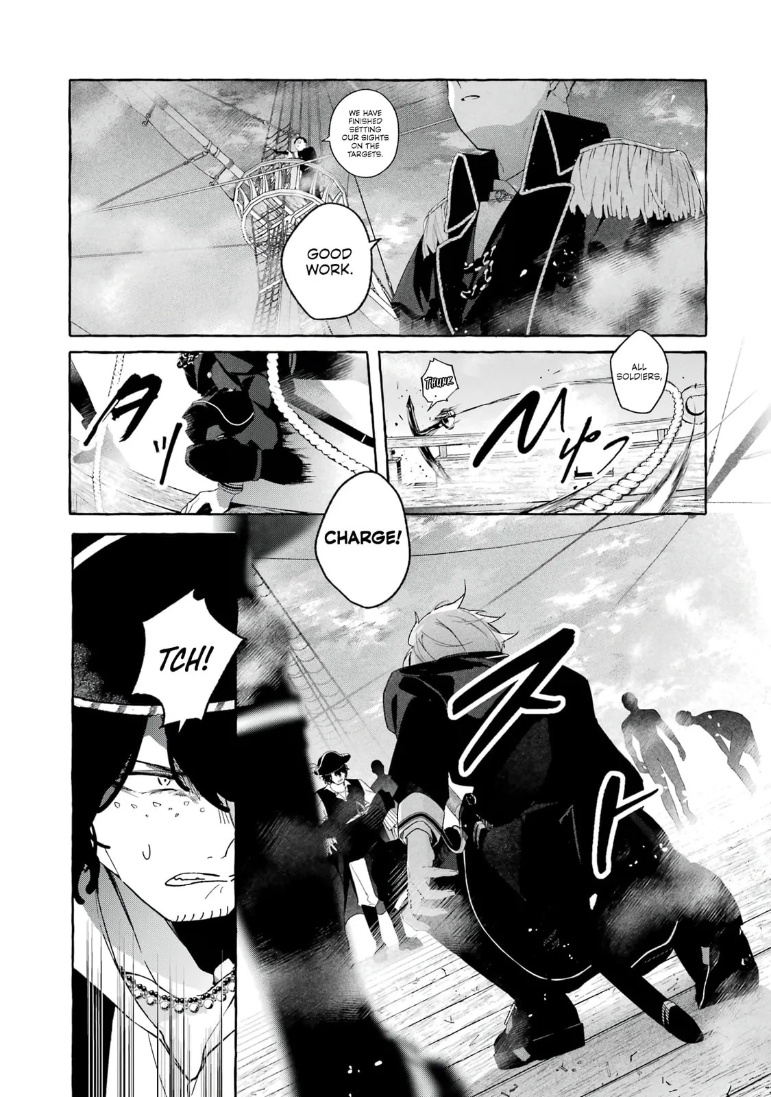 Shiosai No Lily - Chapter 1 - Page 44
