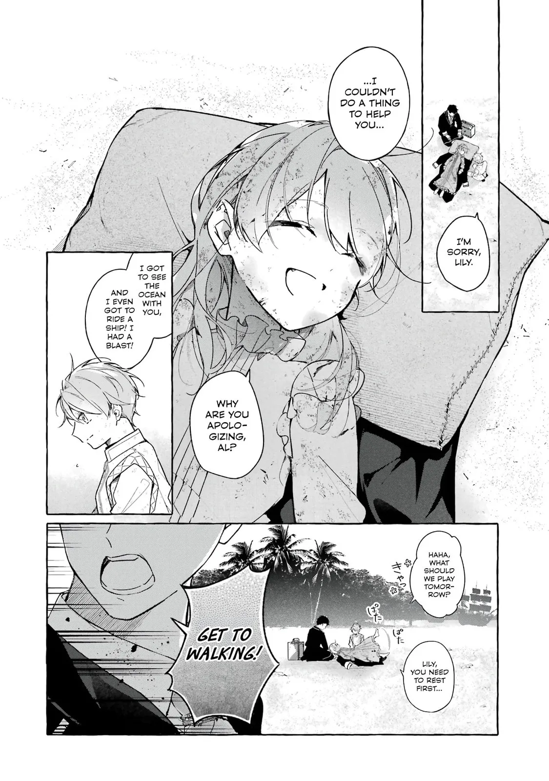 Shiosai No Lily - Chapter 1 - Page 48
