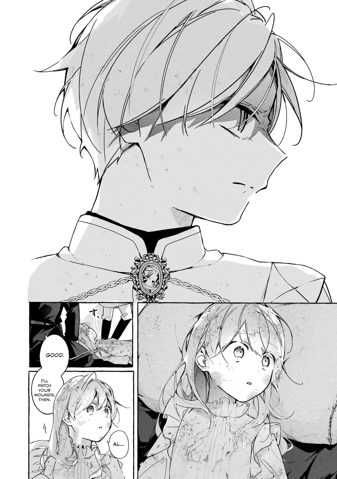 Shiosai No Lily - Chapter 1 - Page 50