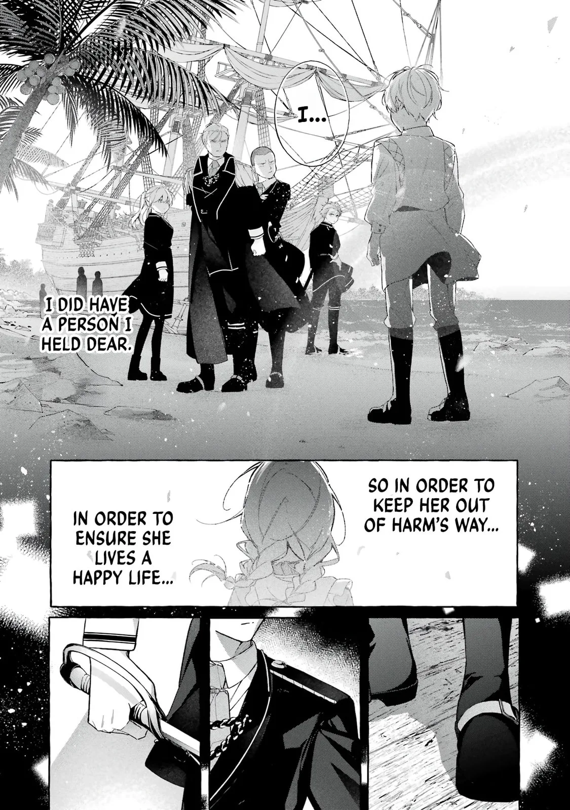 Shiosai No Lily - Chapter 1 - Page 52