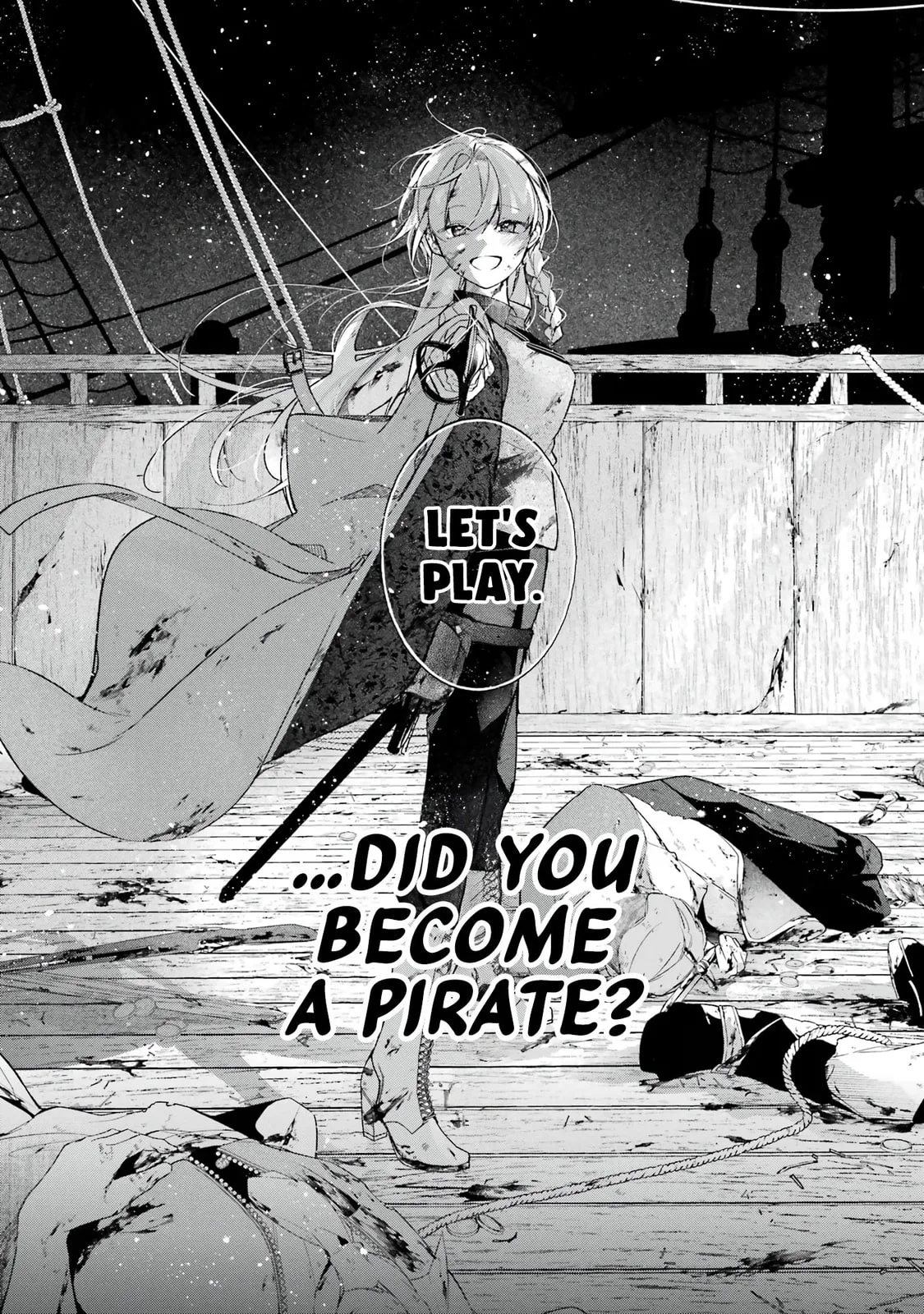 Shiosai No Lily - Chapter 1 - Page 54