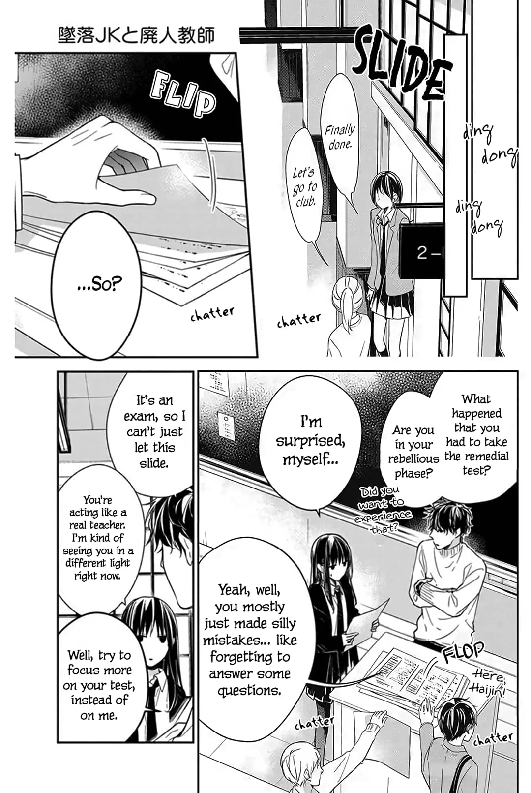 Tsuiraku JK to Haijin Kyoushi - Chapter 28 - Page 4