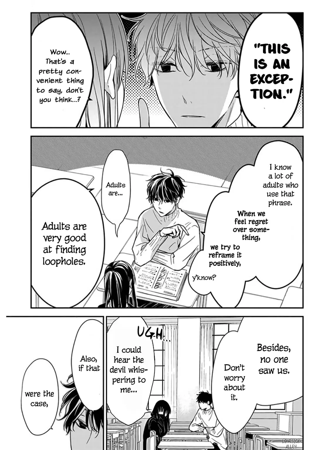 Tsuiraku JK to Haijin Kyoushi - Chapter 28 - Page 10
