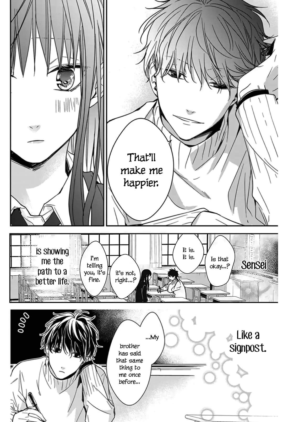 Tsuiraku JK to Haijin Kyoushi - Chapter 28 - Page 22