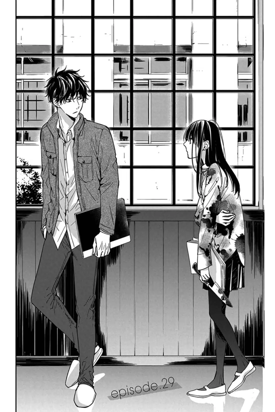 Tsuiraku JK to Haijin Kyoushi - Chapter 29 - Page 2