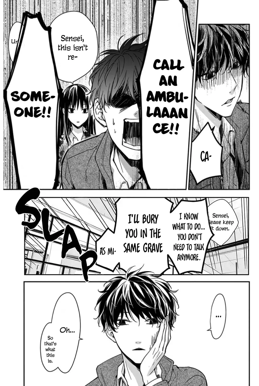 Tsuiraku JK to Haijin Kyoushi - Chapter 29 - Page 3