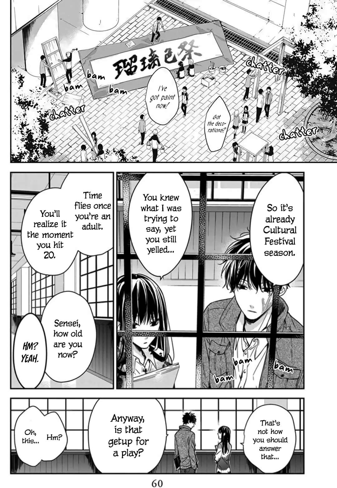 Tsuiraku JK to Haijin Kyoushi - Chapter 29 - Page 4