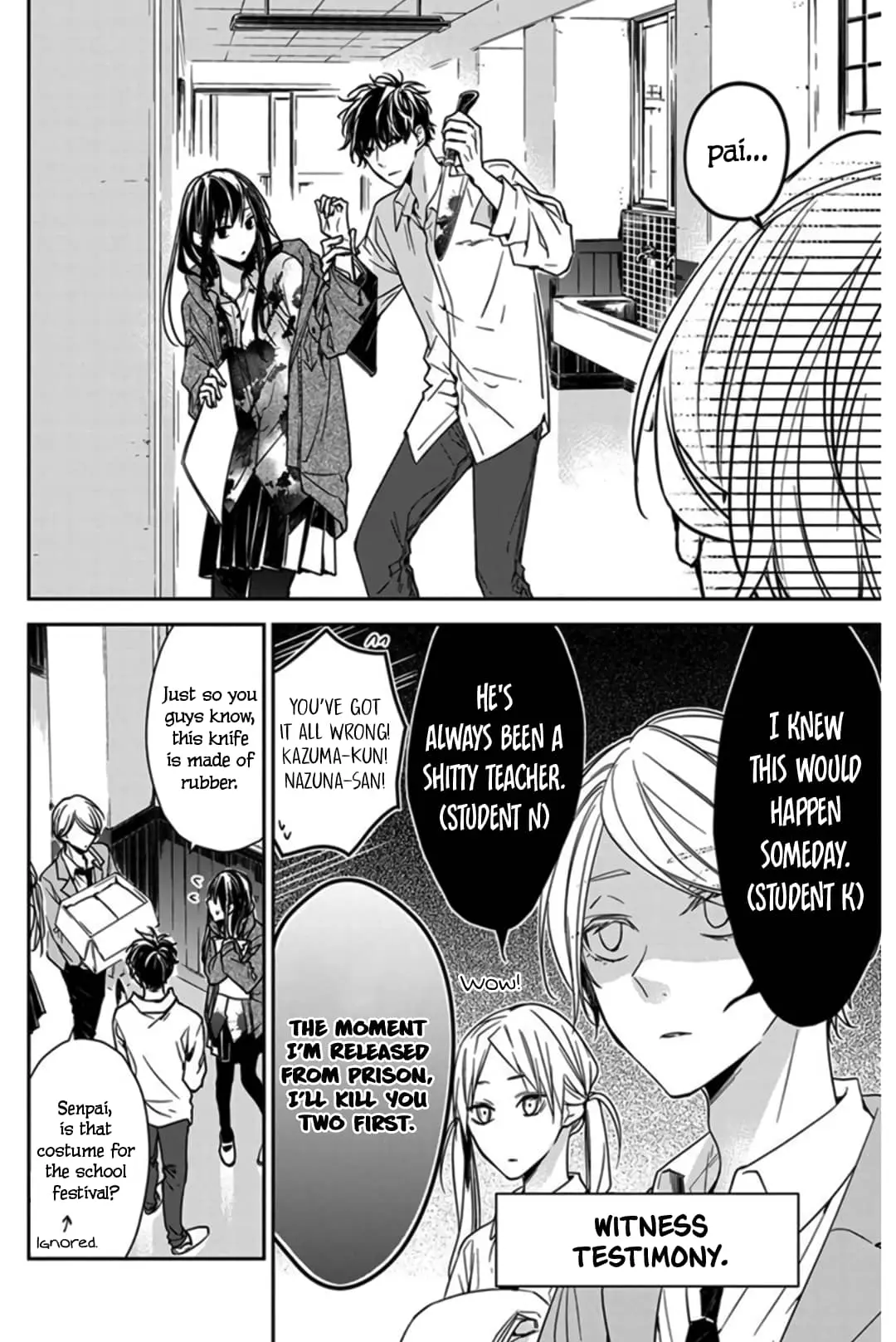 Tsuiraku JK to Haijin Kyoushi - Chapter 29 - Page 14