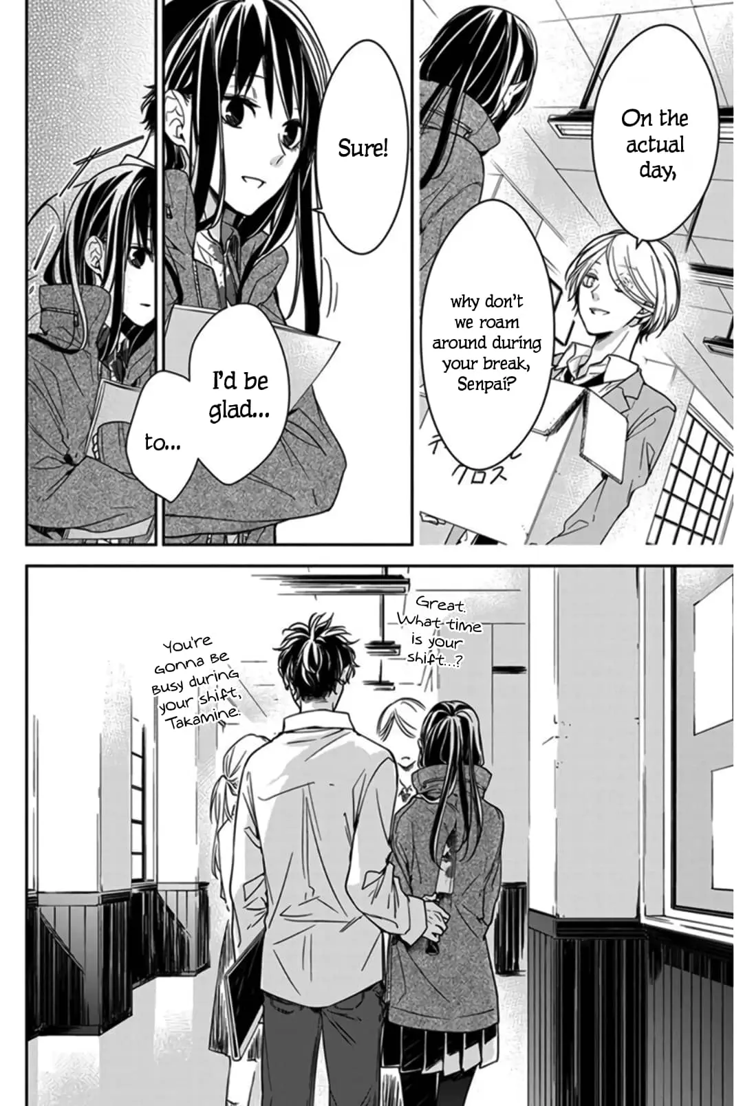 Tsuiraku JK to Haijin Kyoushi - Chapter 29 - Page 16