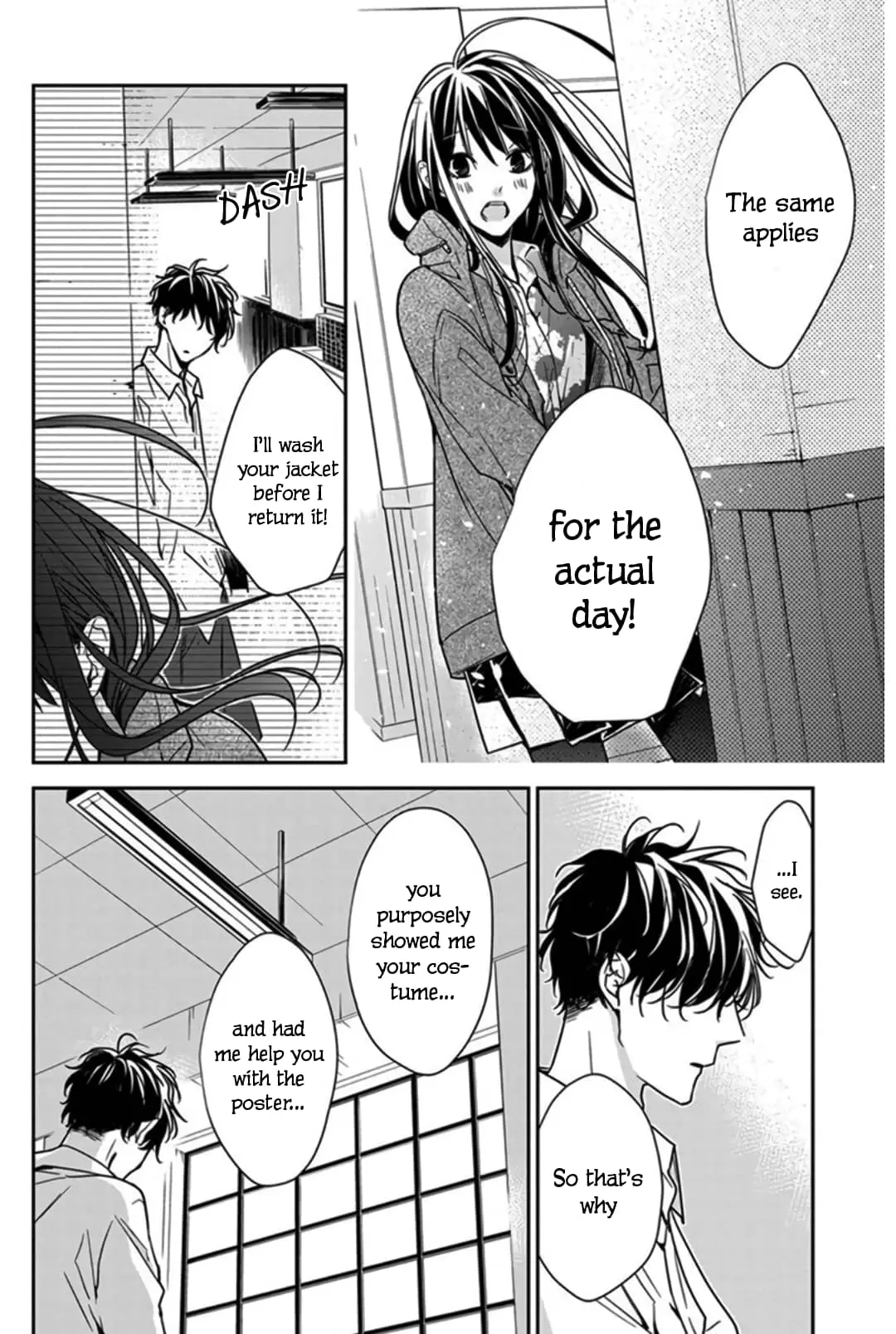 Tsuiraku JK to Haijin Kyoushi - Chapter 29 - Page 24