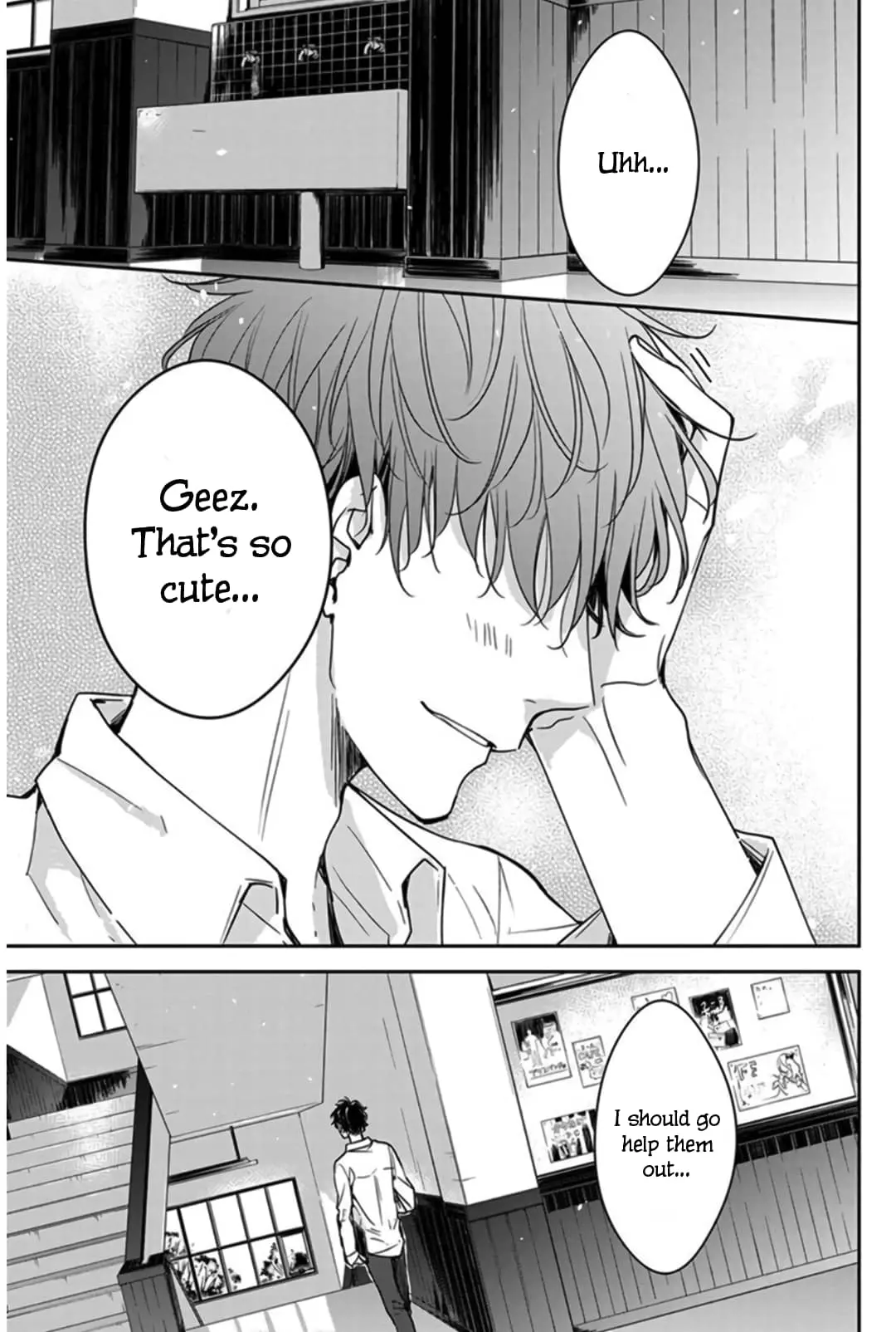 Tsuiraku JK to Haijin Kyoushi - Chapter 29 - Page 25