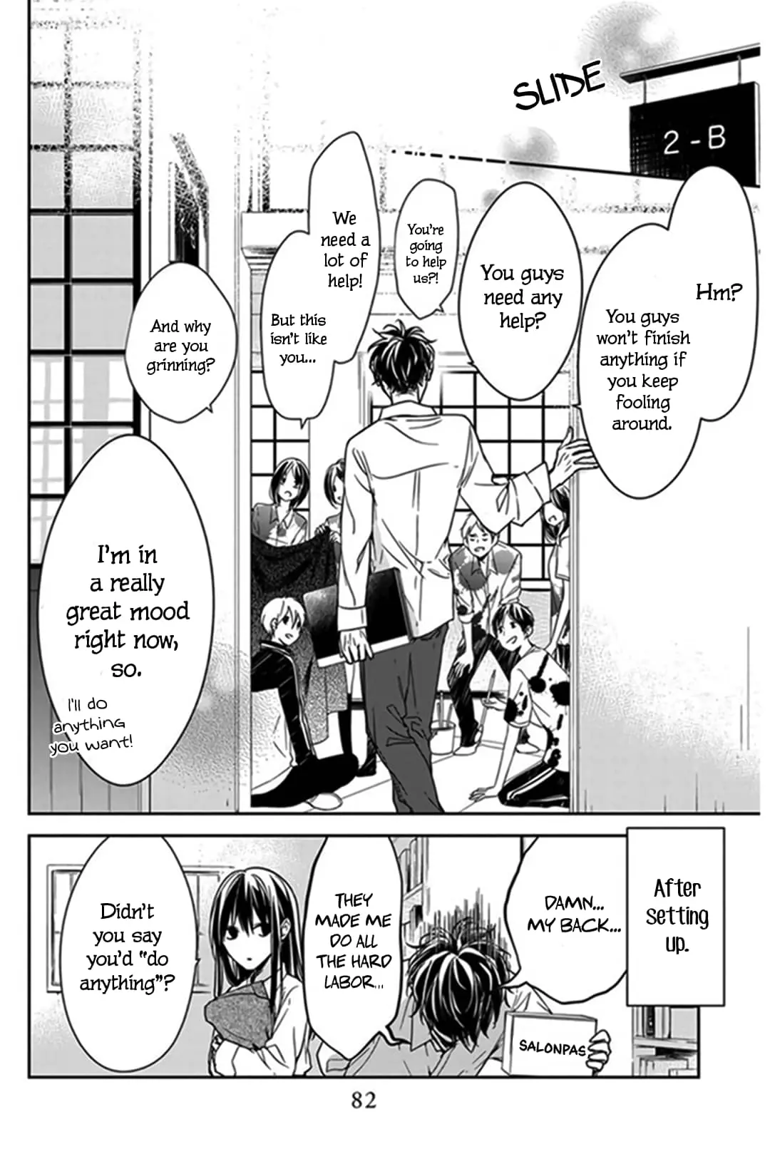 Tsuiraku JK to Haijin Kyoushi - Chapter 29 - Page 26