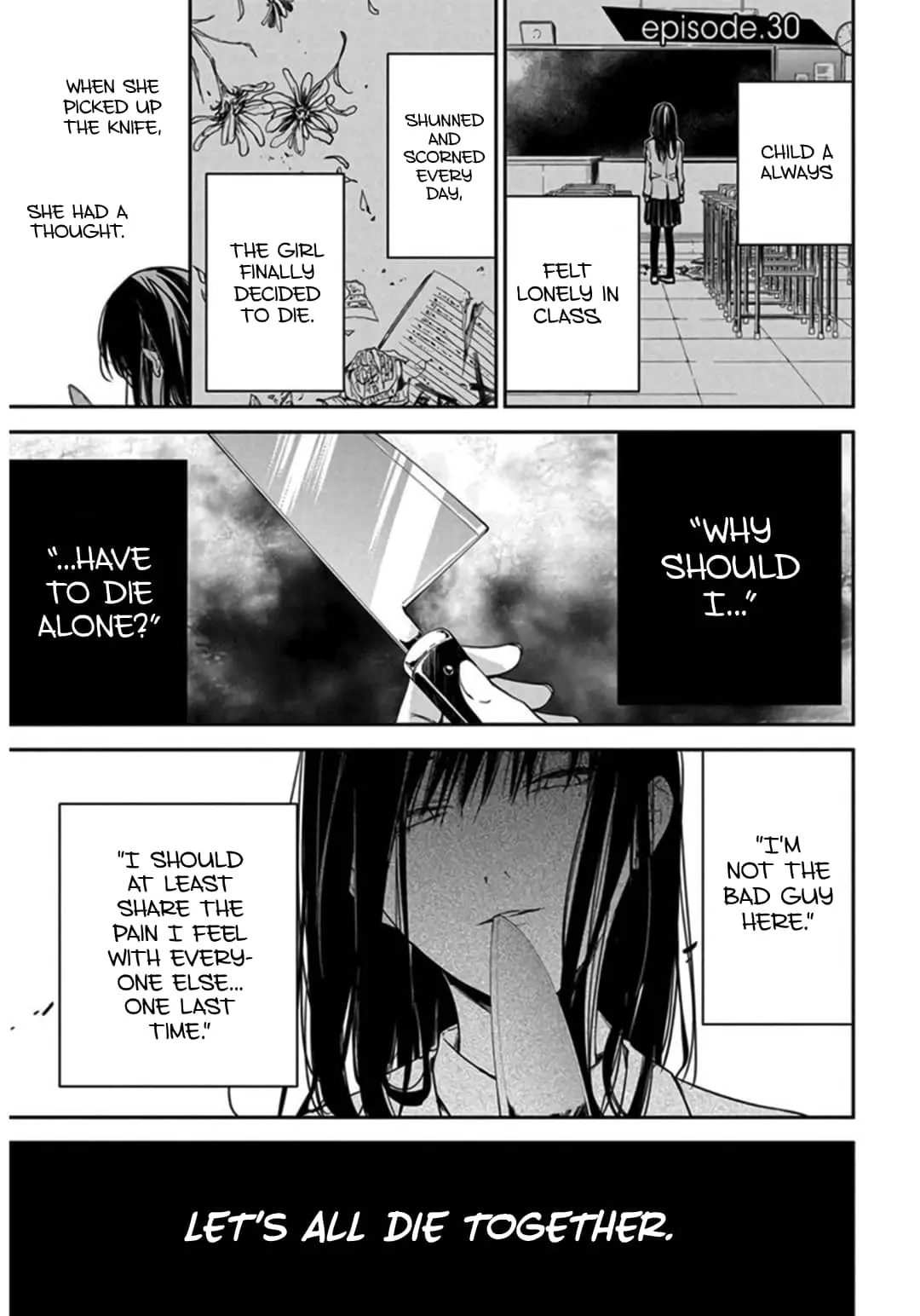 Tsuiraku JK to Haijin Kyoushi - Chapter 30 - Page 1