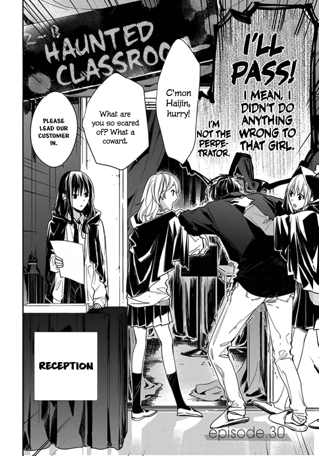 Tsuiraku JK to Haijin Kyoushi - Chapter 30 - Page 2
