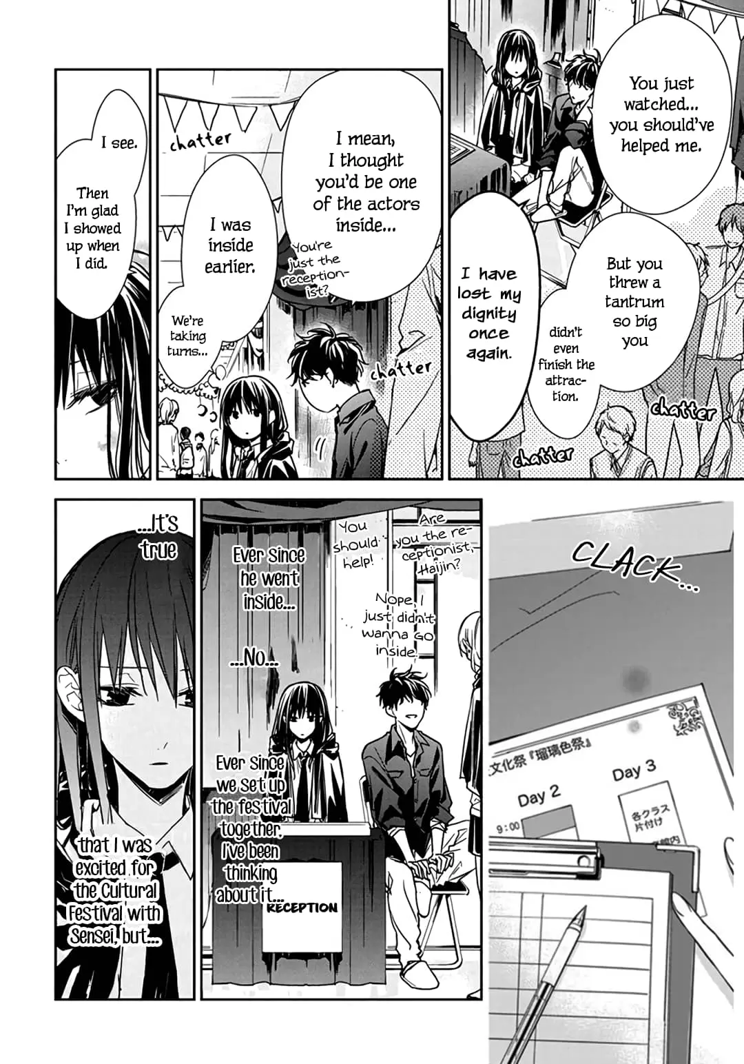 Tsuiraku JK to Haijin Kyoushi - Chapter 30 - Page 4