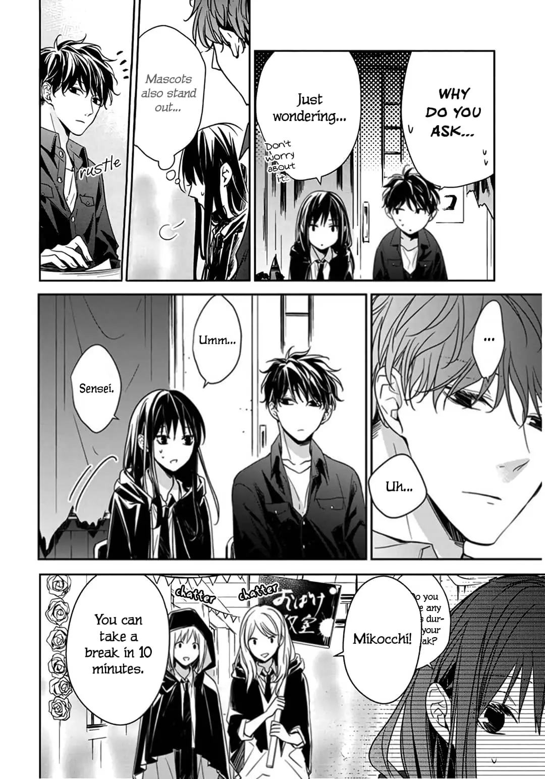 Tsuiraku JK to Haijin Kyoushi - Chapter 30 - Page 6