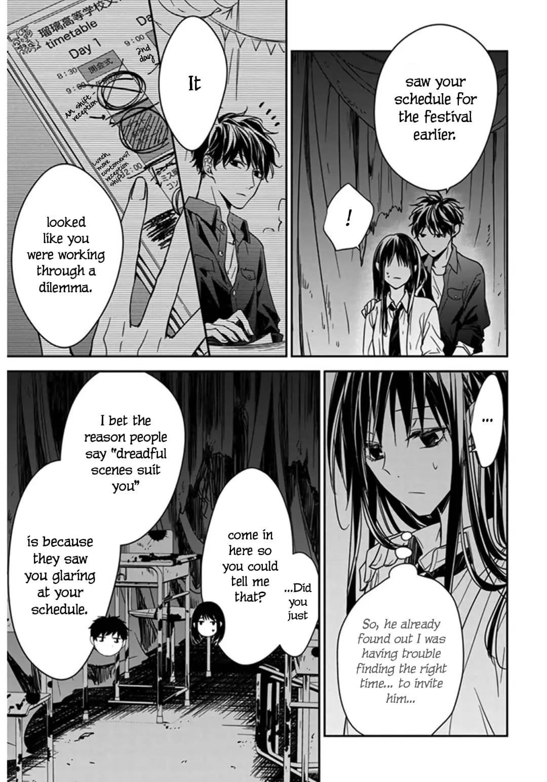 Tsuiraku JK to Haijin Kyoushi - Chapter 30 - Page 15