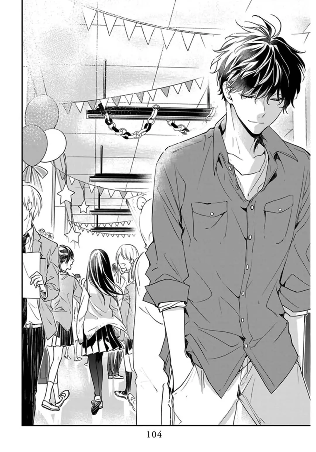 Tsuiraku JK to Haijin Kyoushi - Chapter 30 - Page 22