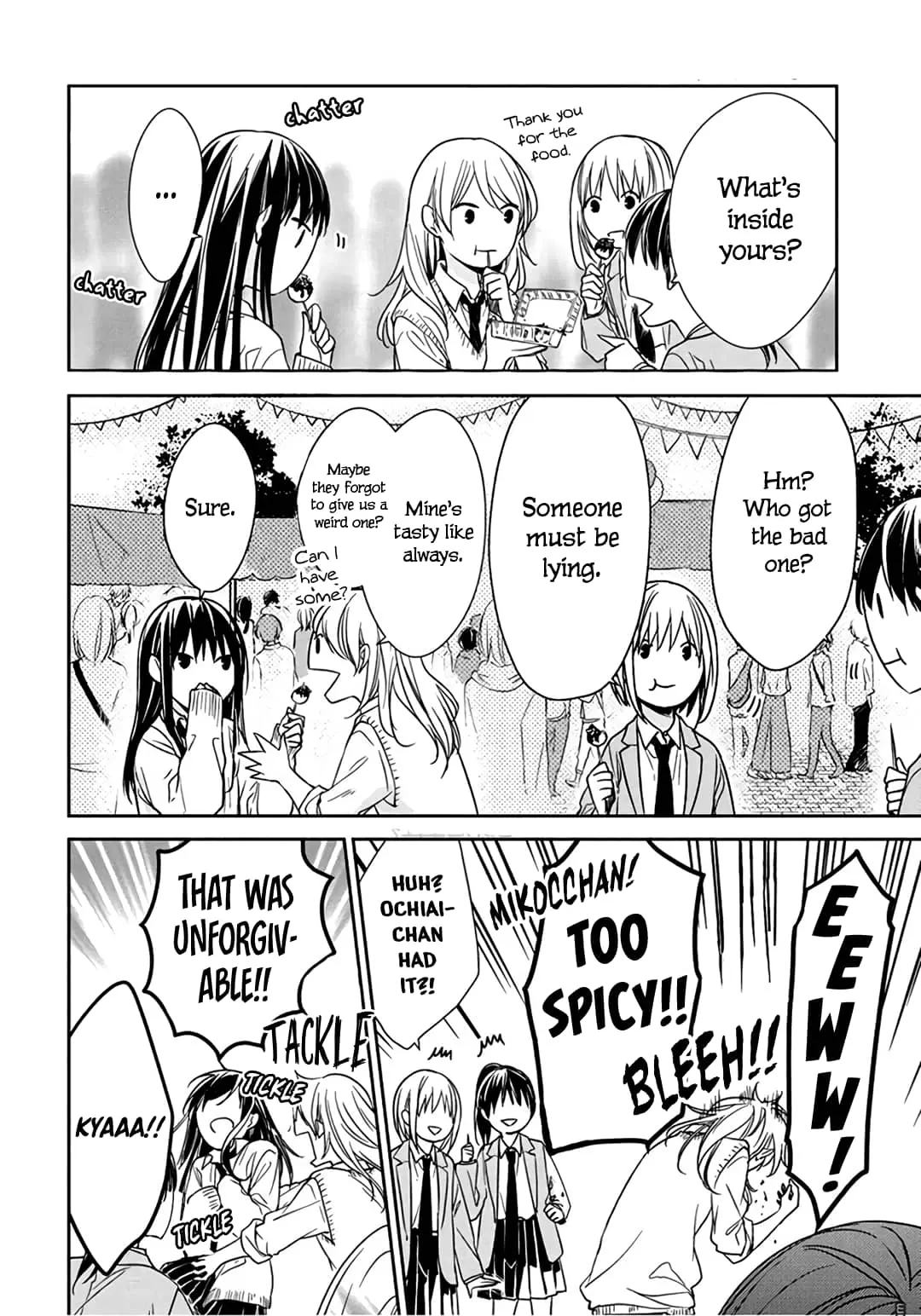Tsuiraku JK to Haijin Kyoushi - Chapter 30 - Page 24
