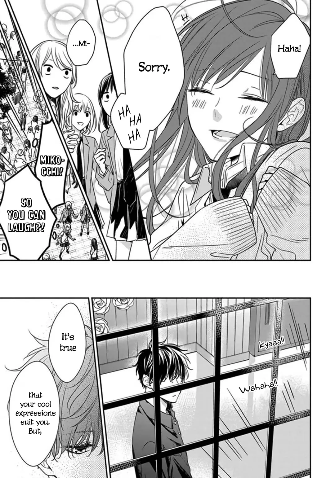 Tsuiraku JK to Haijin Kyoushi - Chapter 30 - Page 25