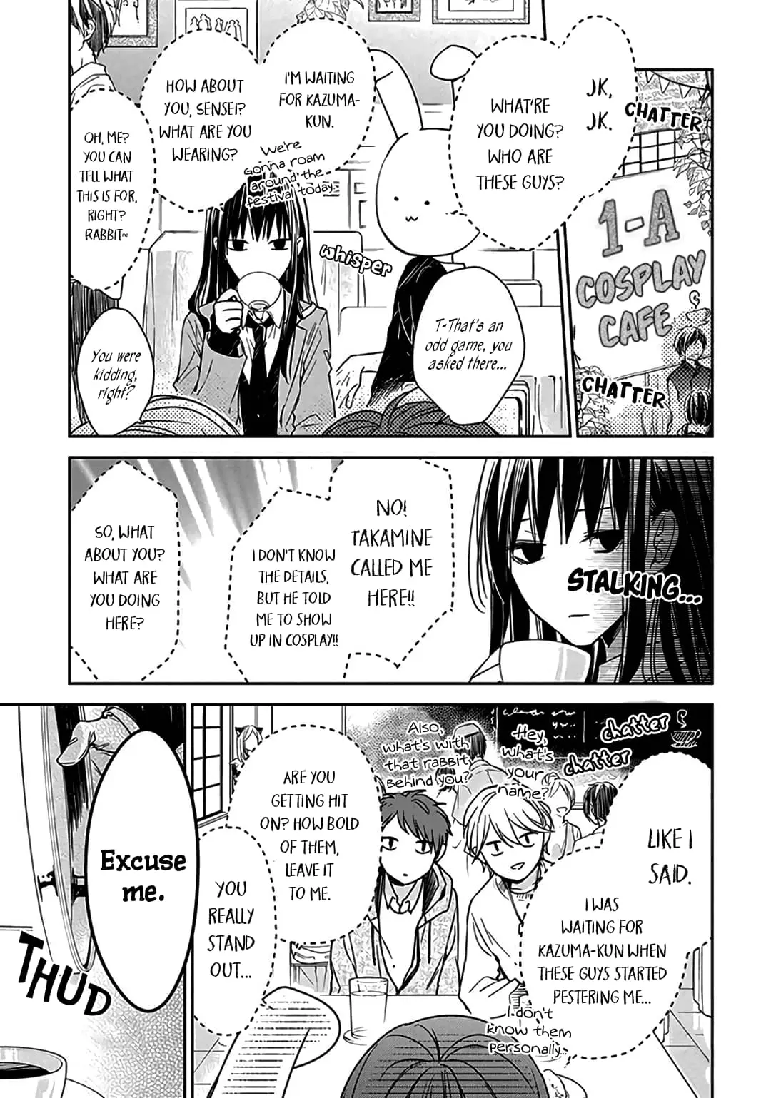 Tsuiraku JK to Haijin Kyoushi - Chapter 31 - Page 4