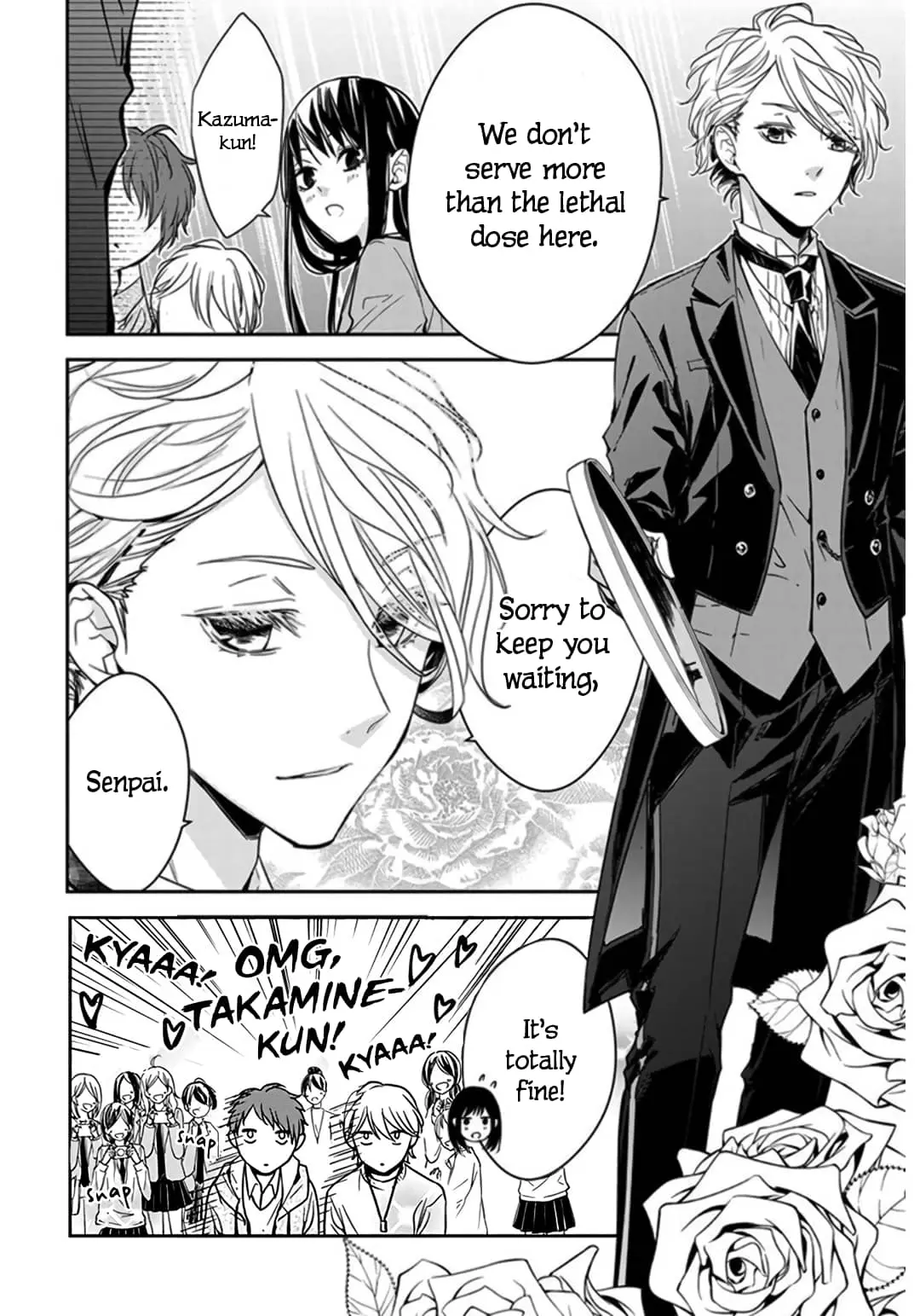 Tsuiraku JK to Haijin Kyoushi - Chapter 31 - Page 5