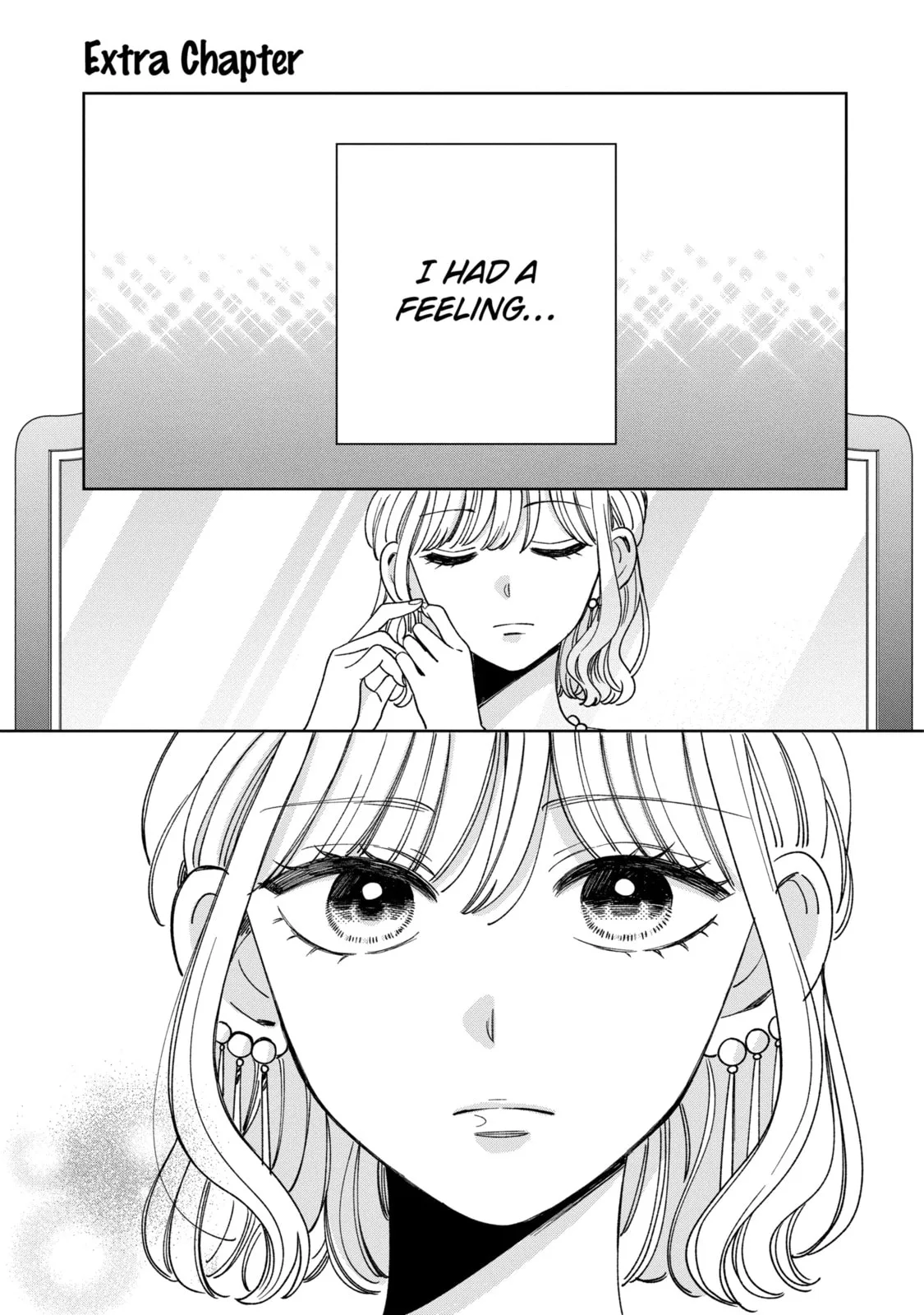 Kijima-san to Yamada-san - Chapter 25.5 EXTRA - Page 1
