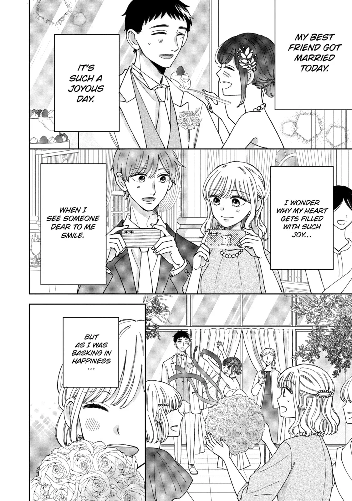 Kijima-san to Yamada-san - Chapter 25.5 EXTRA - Page 4