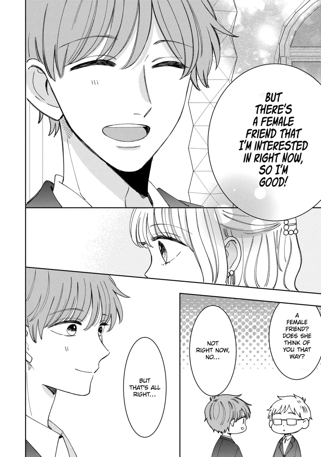 Kijima-san to Yamada-san - Chapter 25.5 EXTRA - Page 5
