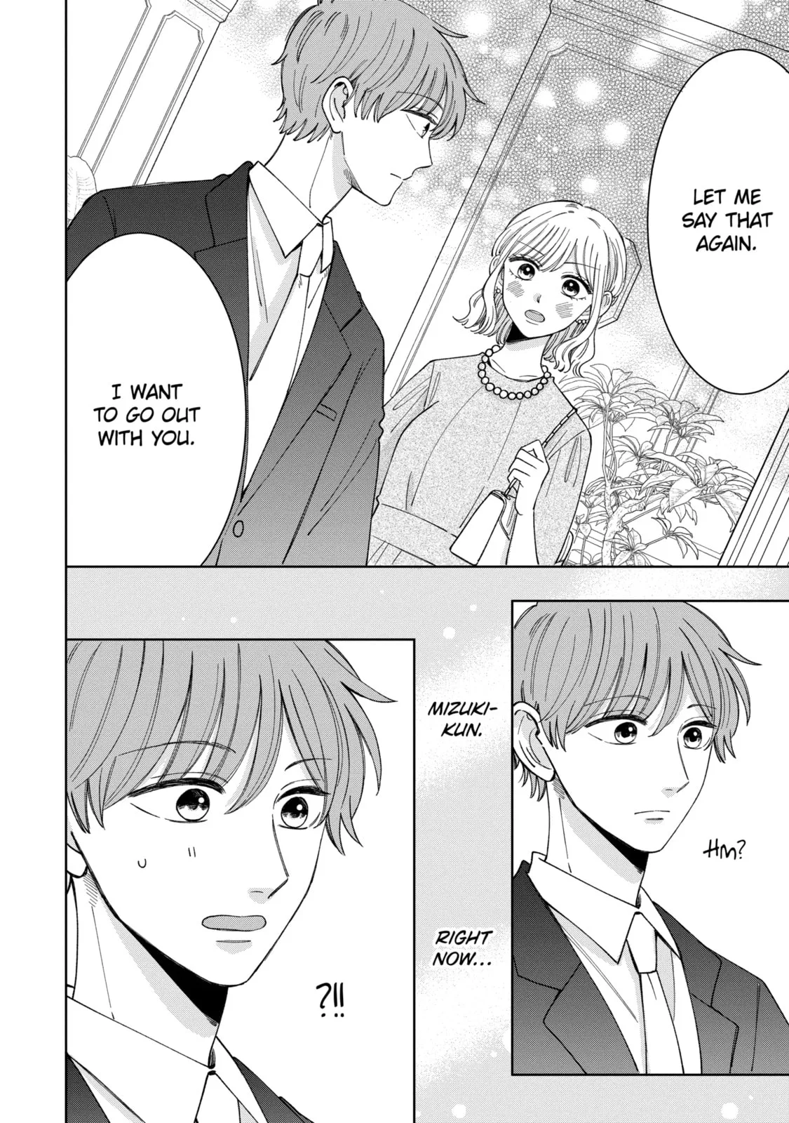 Kijima-san to Yamada-san - Chapter 25.5 EXTRA - Page 9