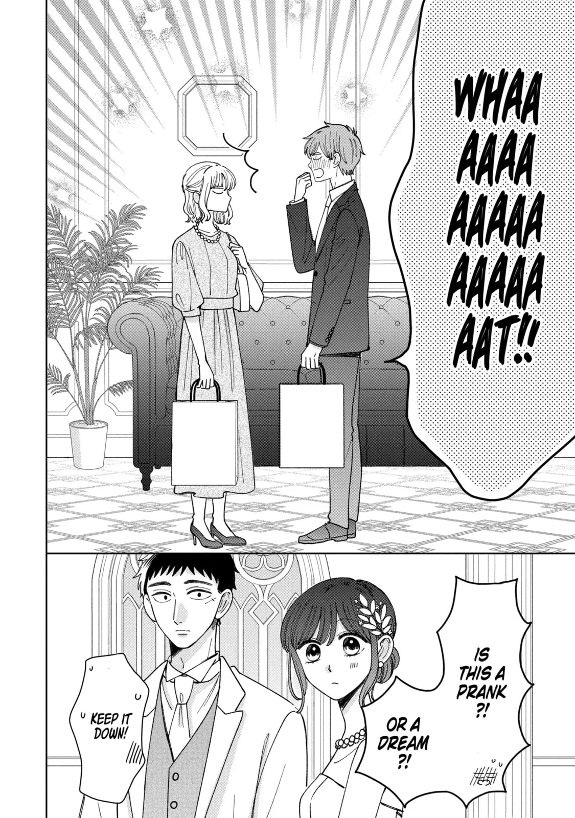 Kijima-san to Yamada-san - Chapter 25.5 EXTRA - Page 11