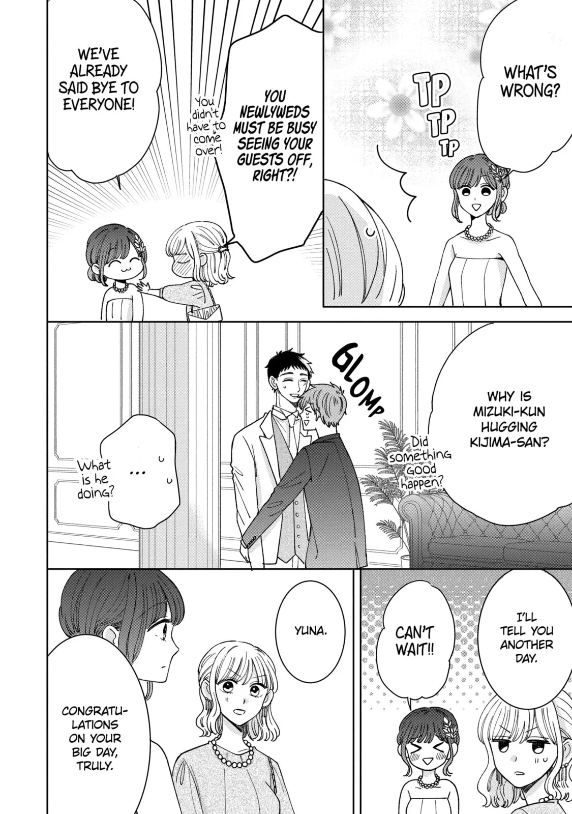 Kijima-san to Yamada-san - Chapter 25.5 EXTRA - Page 13