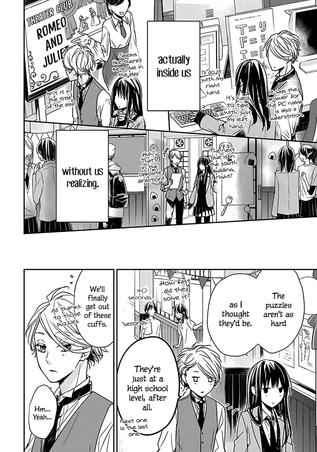 Tsuiraku JK to Haijin Kyoushi - Chapter 31 - Page 13