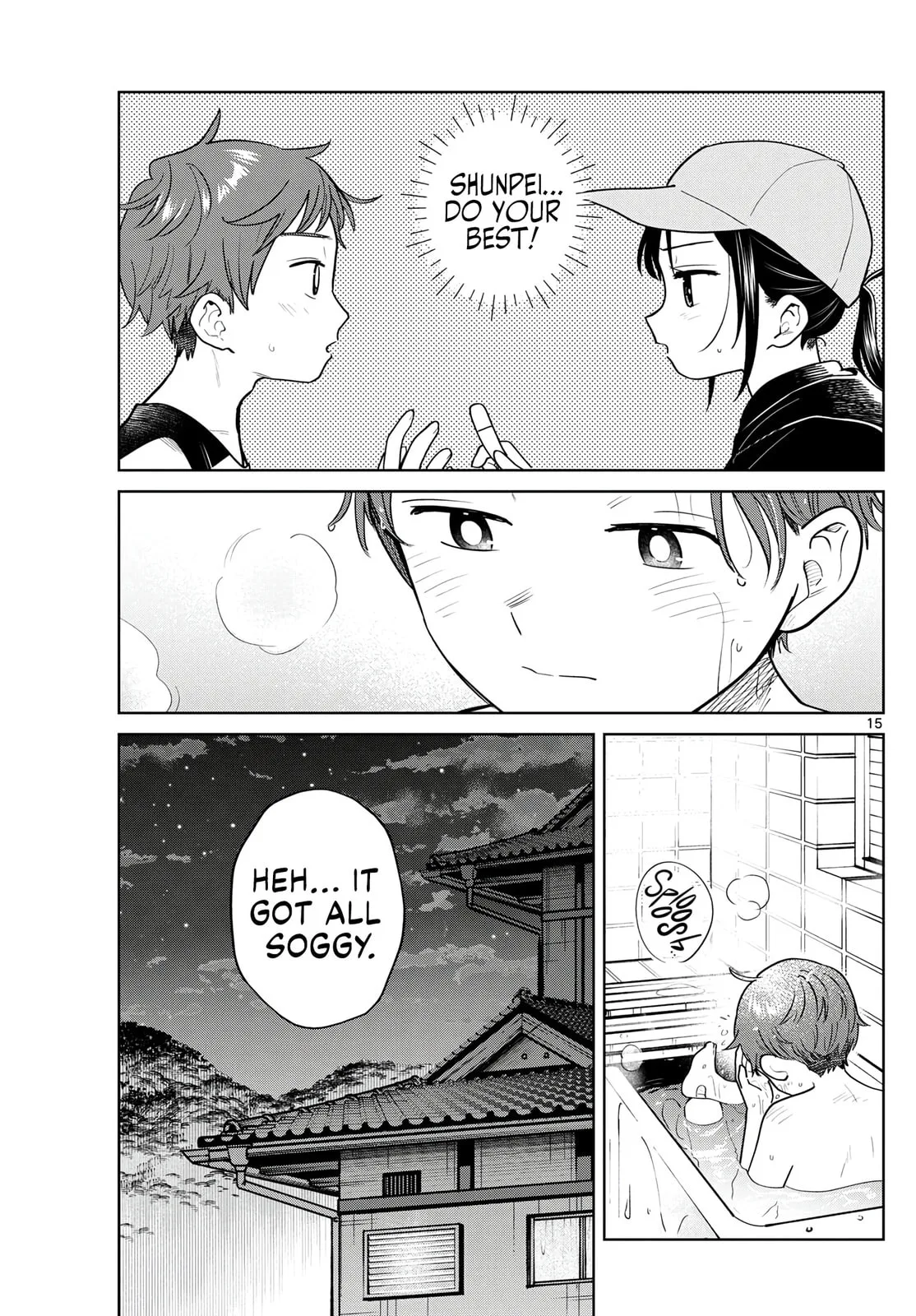 Bus For Two - Chapter 17 - Page 15