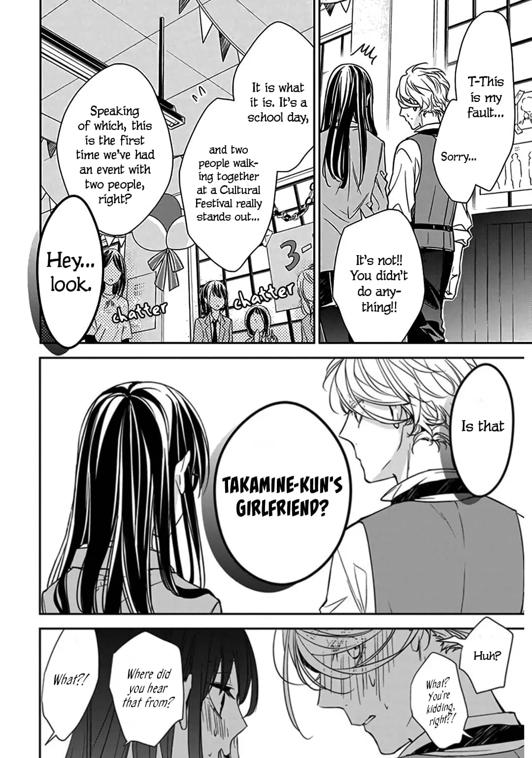 Tsuiraku JK to Haijin Kyoushi - Chapter 31 - Page 15