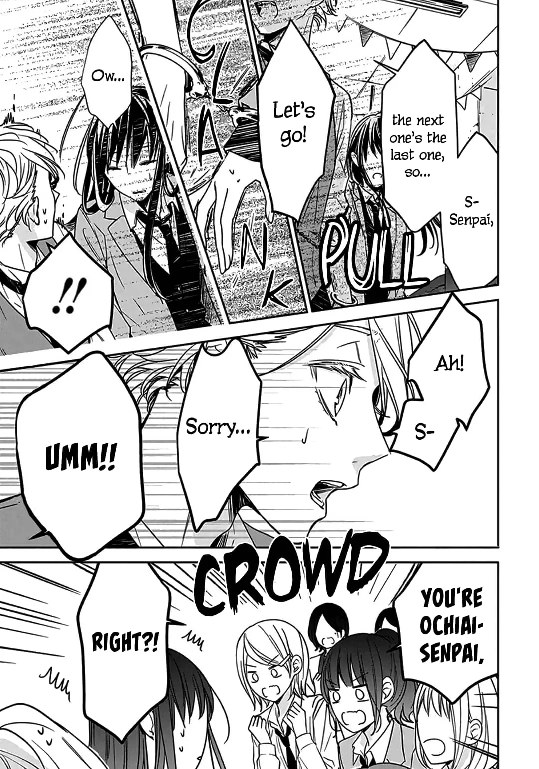 Tsuiraku JK to Haijin Kyoushi - Chapter 31 - Page 16