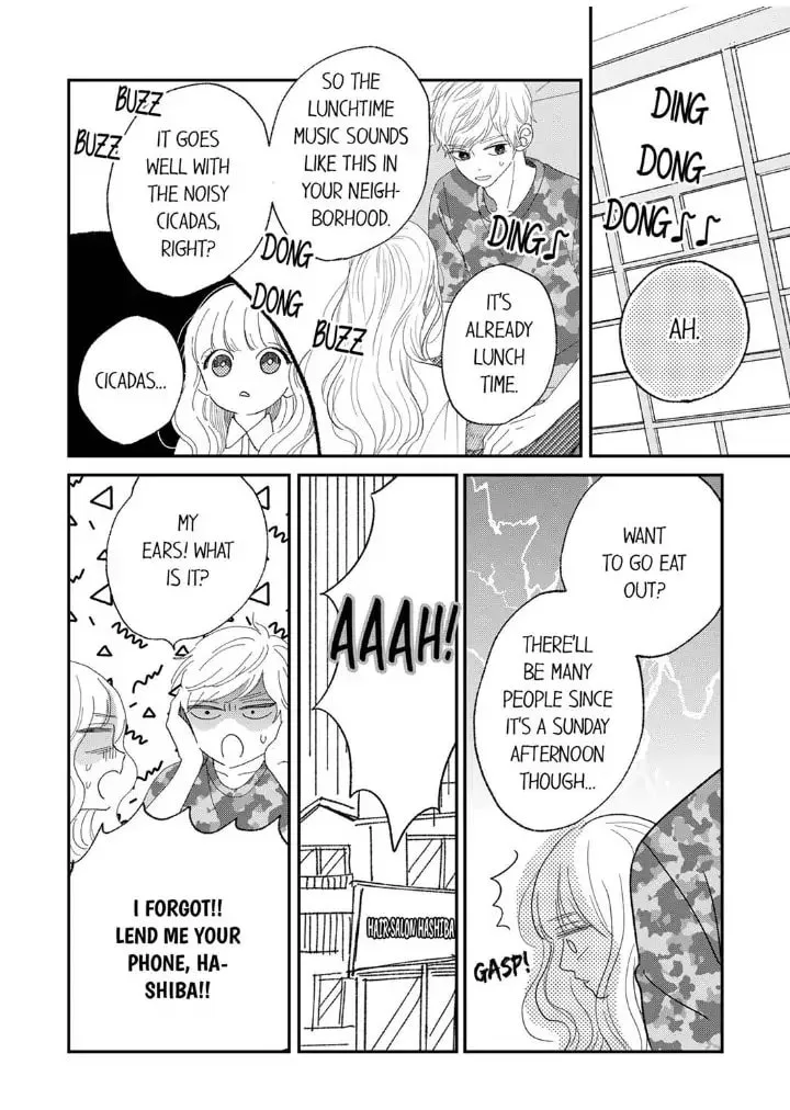 The Love of Shadow Hinata - Chapter 11 - Page 12