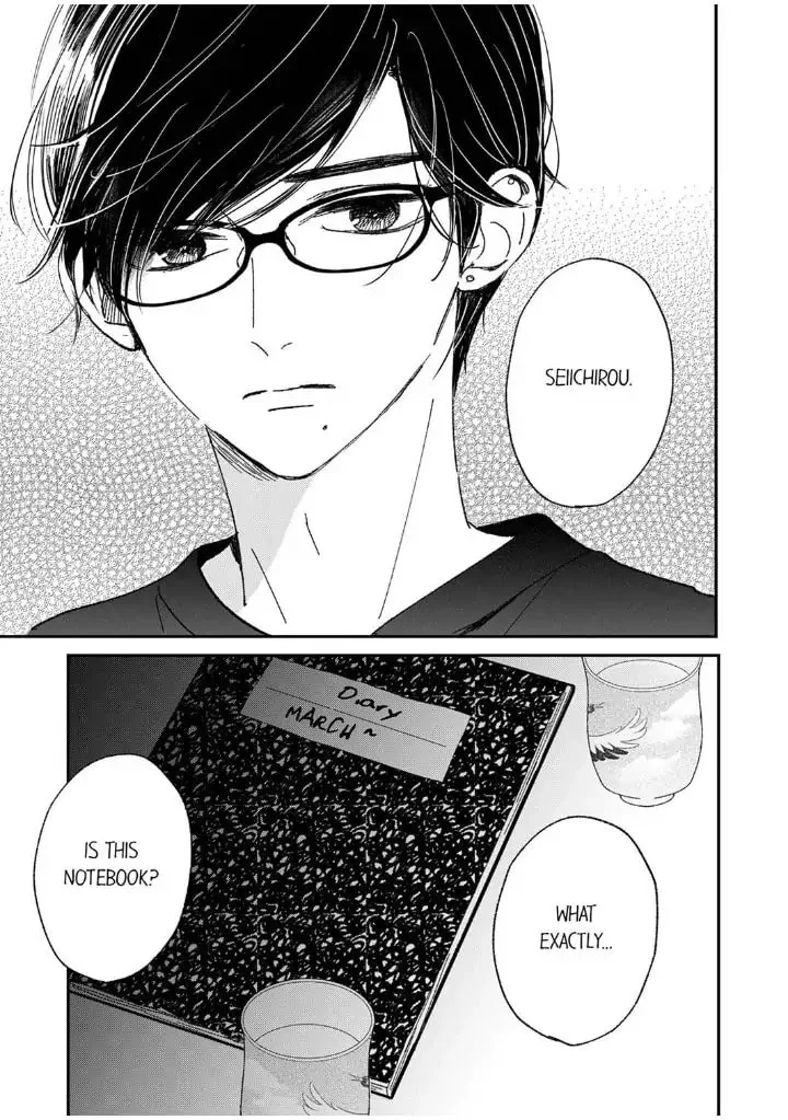 The Love of Shadow Hinata - Chapter 11 - Page 15