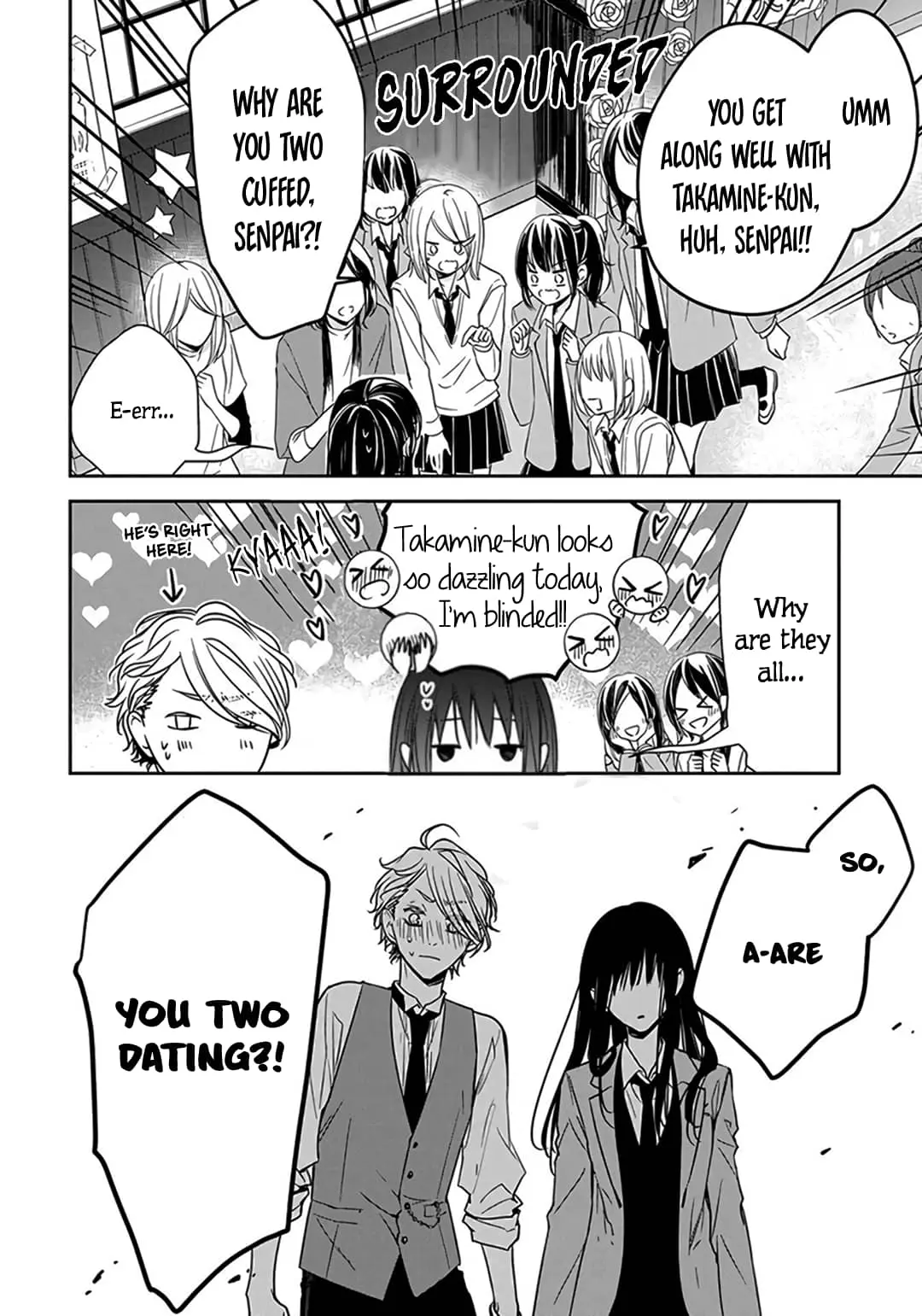 Tsuiraku JK to Haijin Kyoushi - Chapter 31 - Page 17