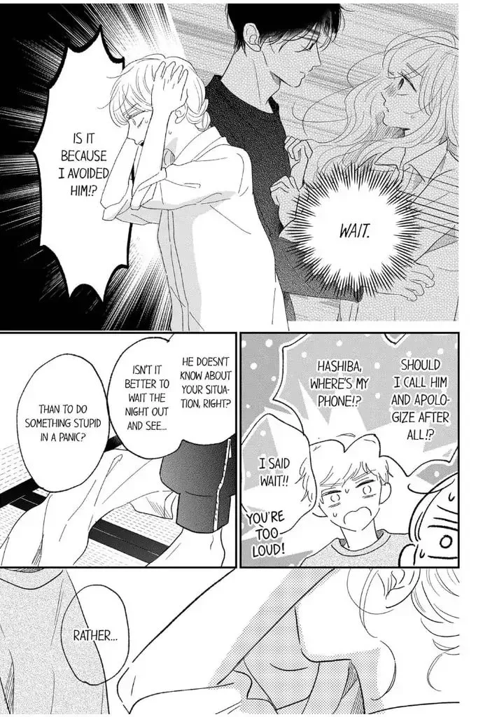 The Love of Shadow Hinata - Chapter 12 - Page 12