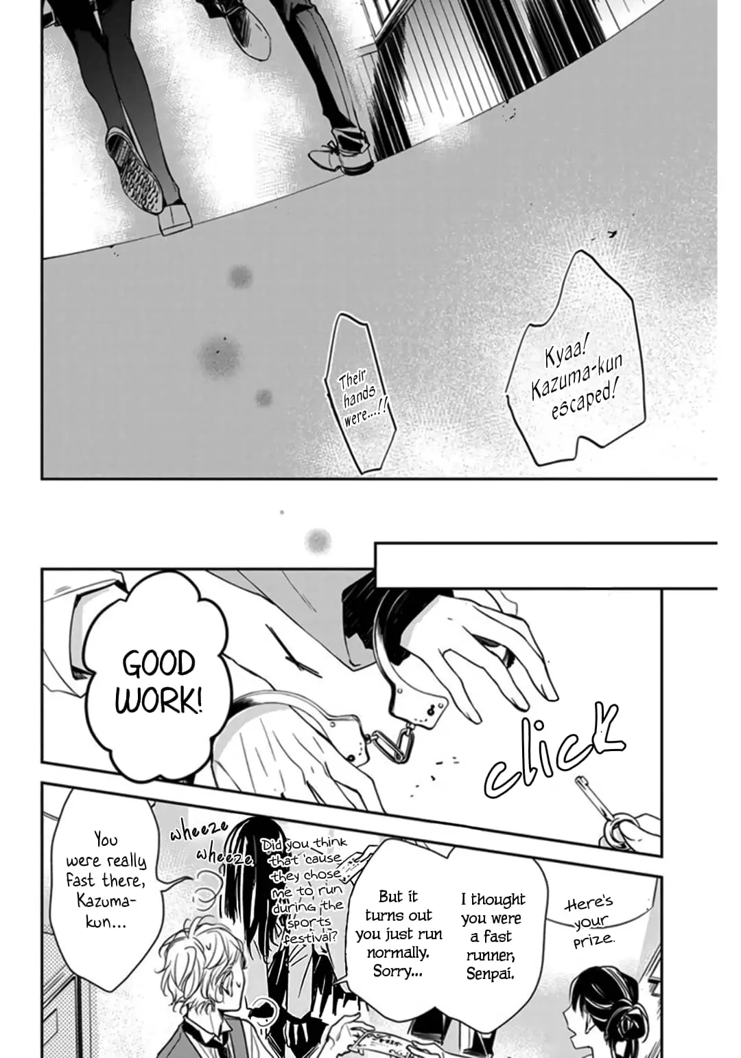 Tsuiraku JK to Haijin Kyoushi - Chapter 31 - Page 20