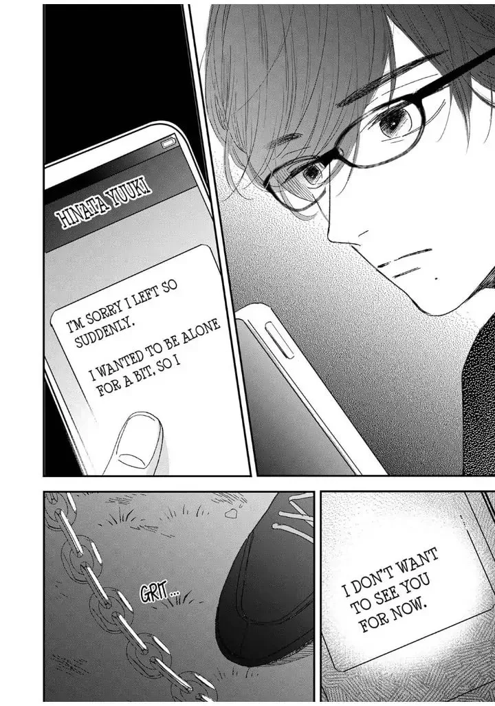 The Love of Shadow Hinata - Chapter 12 - Page 17