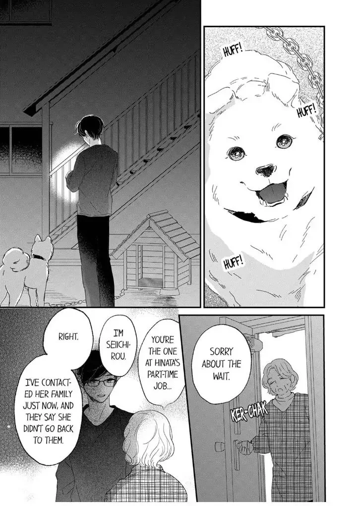 The Love of Shadow Hinata - Chapter 12 - Page 18