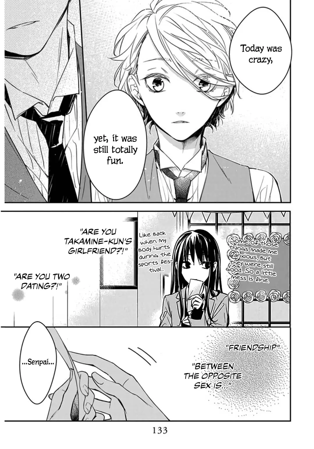 Tsuiraku JK to Haijin Kyoushi - Chapter 31 - Page 23