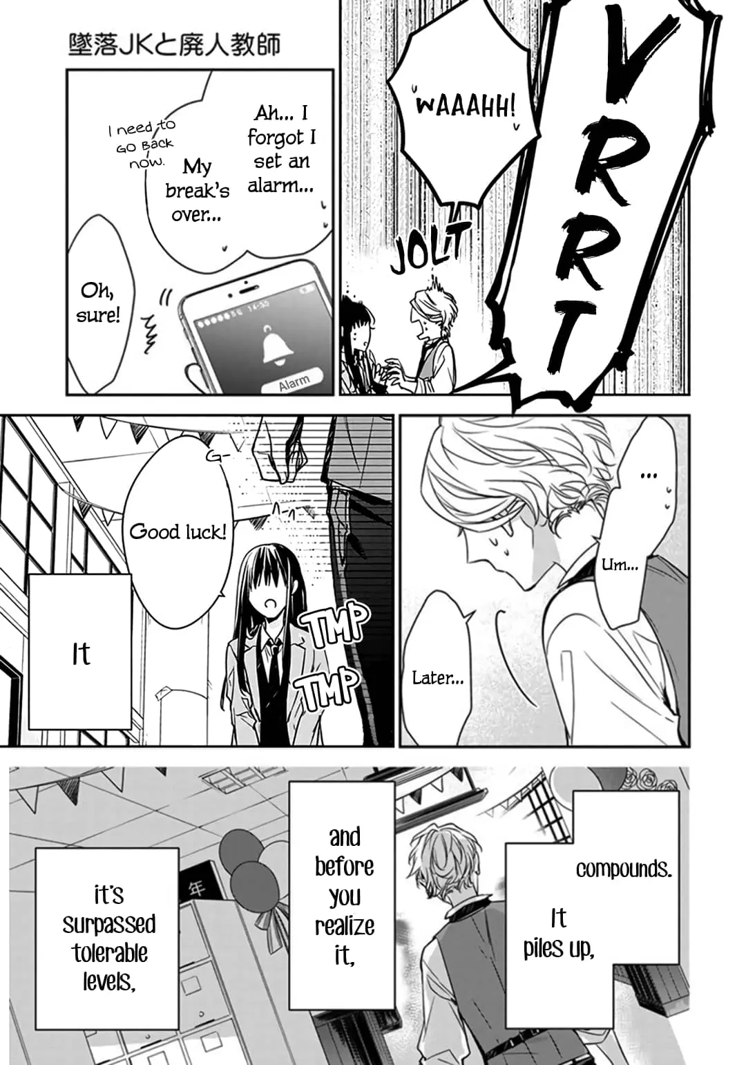 Tsuiraku JK to Haijin Kyoushi - Chapter 31 - Page 25