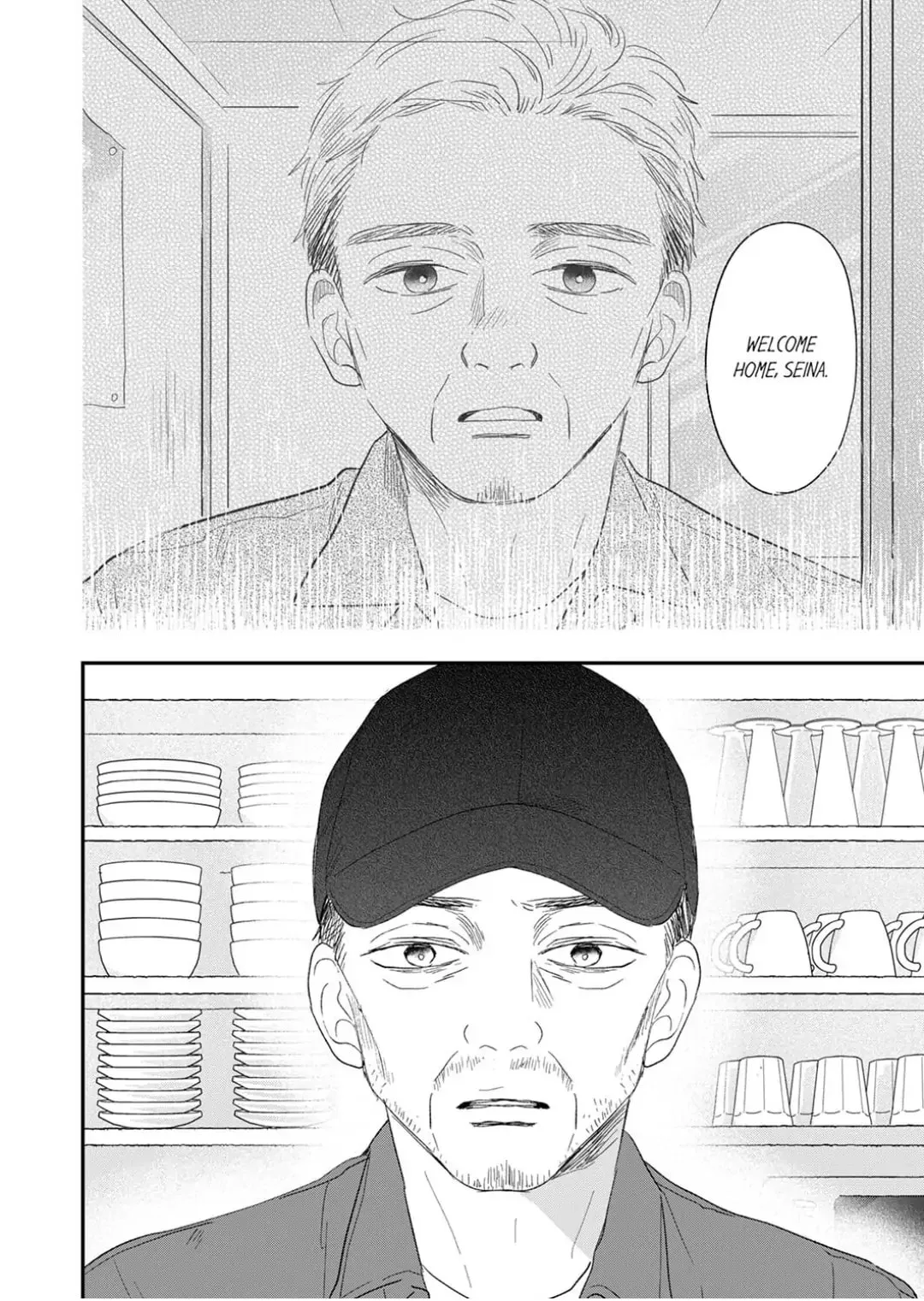 The Love of Shadow Hinata - Chapter 15 - Page 6
